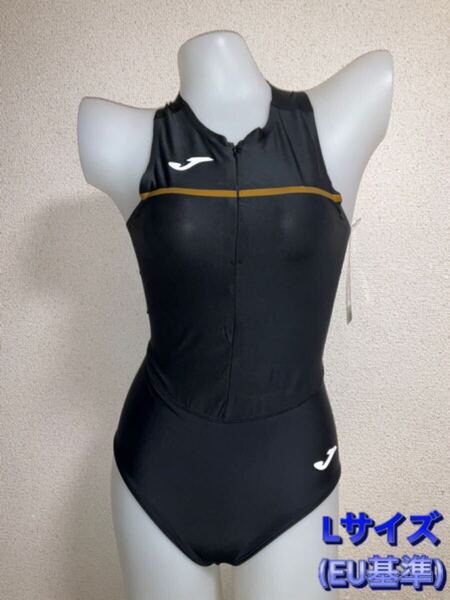 JOMA 女子陸上用スピードスーツ(黒/Lサイズ)