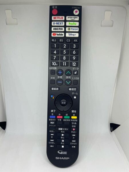 SHARP シャープ AQUOS 純正 TV リモコン 4TC-TC-Eシリーズなど GB402SA 赤外線動作確認済み