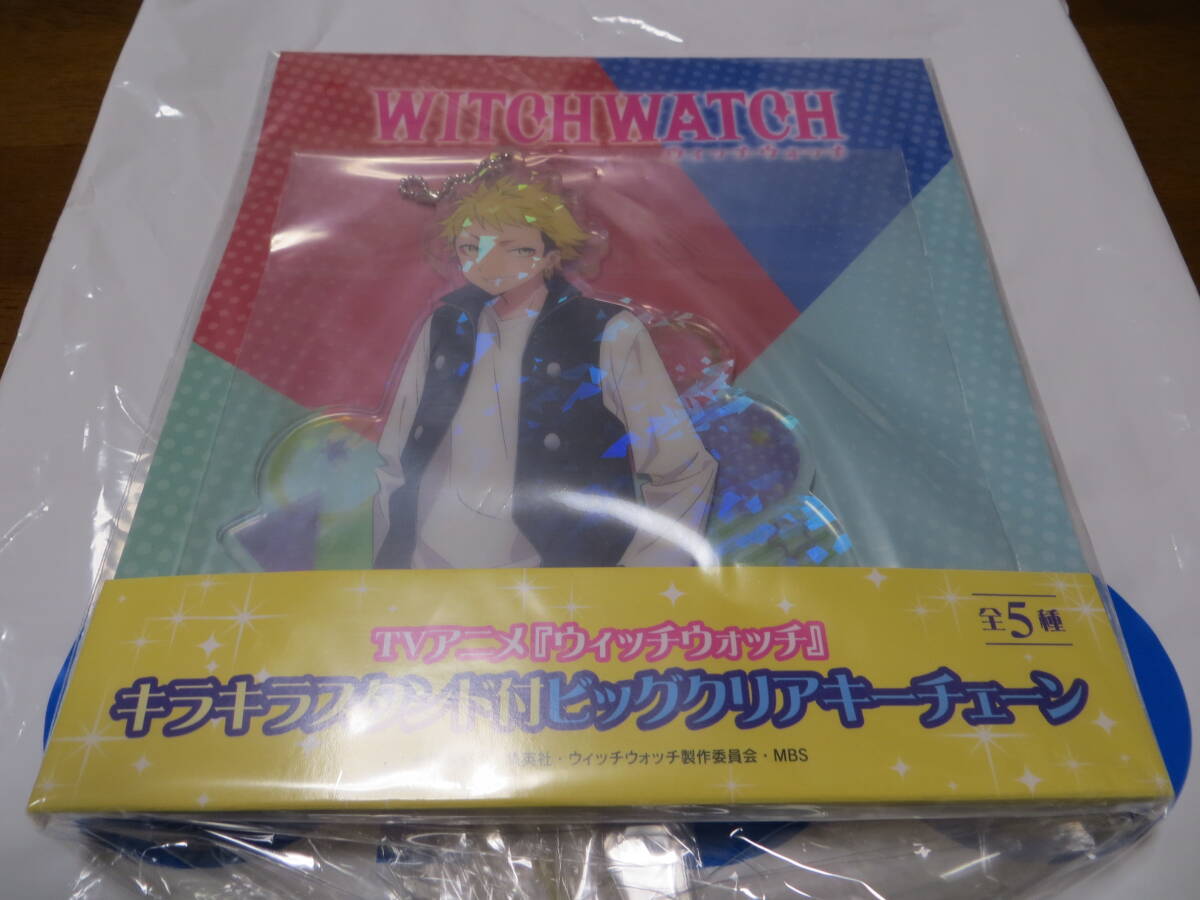 2025年最新】Yahoo!オークション -ウィッチウォッチの中古品