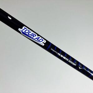 【送料無料】TOUR AD GM-200 D55 S ミズノ スリーブ付 ドライバー シャフト ツアーAD ST MP TYPE ミズノプロ MODEL 220 230
