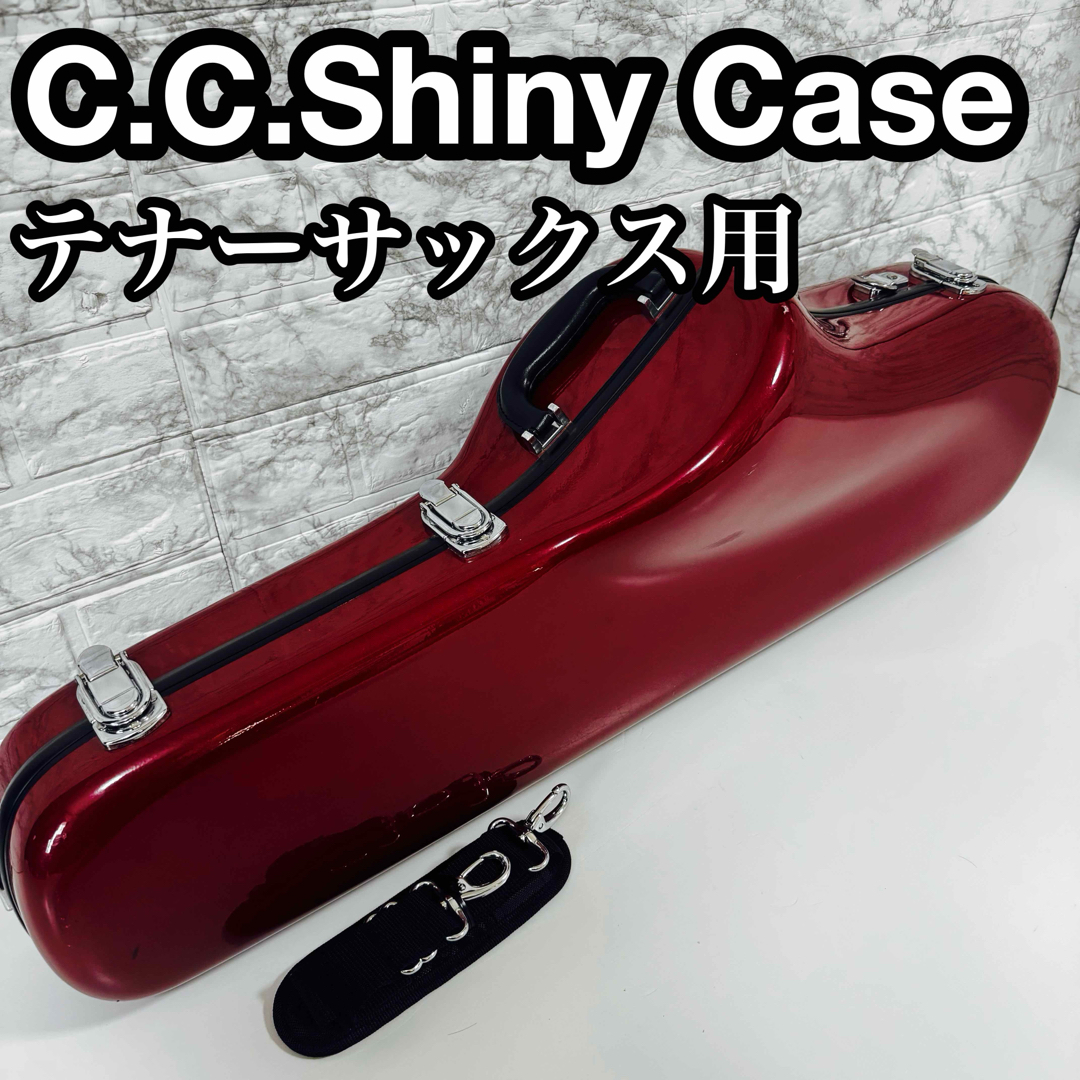 2025年最新】Yahoo!オークション -テナーサックスケースの中古品