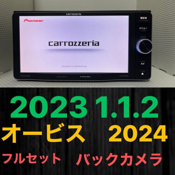 カロッツェリアAVIC-MRZ099W BLUETOOTH DVD USB CD-SD MSV フルセグ テレビ オービス2024+ バックカメラ 新しいタッチパネル