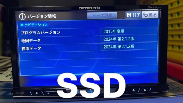 SSD 修理とアップグレード用 128GB 2024 2.1.2 掲載時点の最新バージョン カーナビ 地図データ SANSUNG