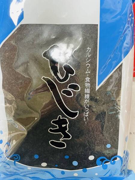 大洋物産 芽ひじき 乾燥 ( 1kg / 大容量 ) カルシウム 鉄分 ( ひじきと大豆の煮ものに最適 )
