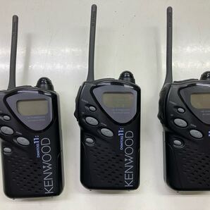 【 即決 】DEMITOSS11 特定小電力トランシーバー KENWOOD ブラック 3台 送料込 匿名配送