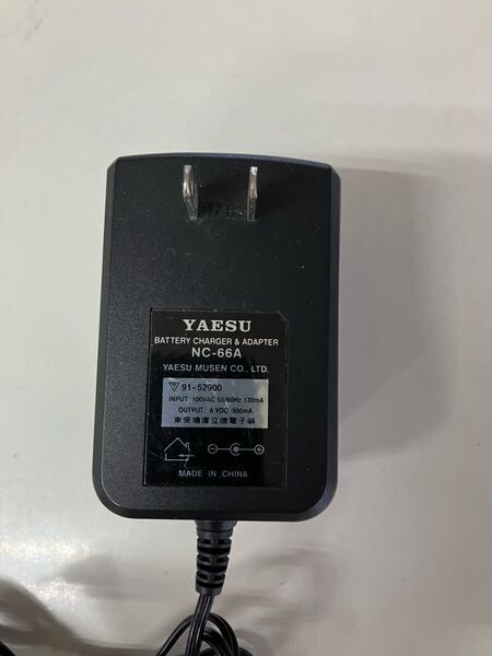 【 即決 】YAESU NC-66A BATTERY CHARGER 八重洲 ACアダプター 送料込 匿名配送