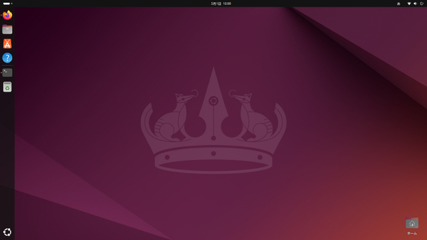 (USBメモリ32GB) Linux Ubuntu 24.04.2 LTS サポート期間は2029年4月まで 他のLINUXも選択可能
