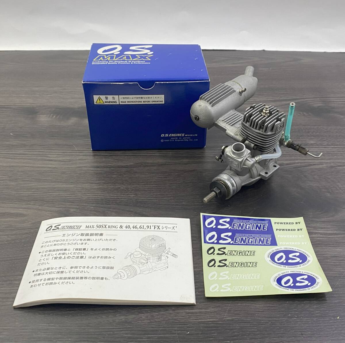OS MAX-6 箱入りの新品です OS MAX-6 箱入りの新品です - メルカリ