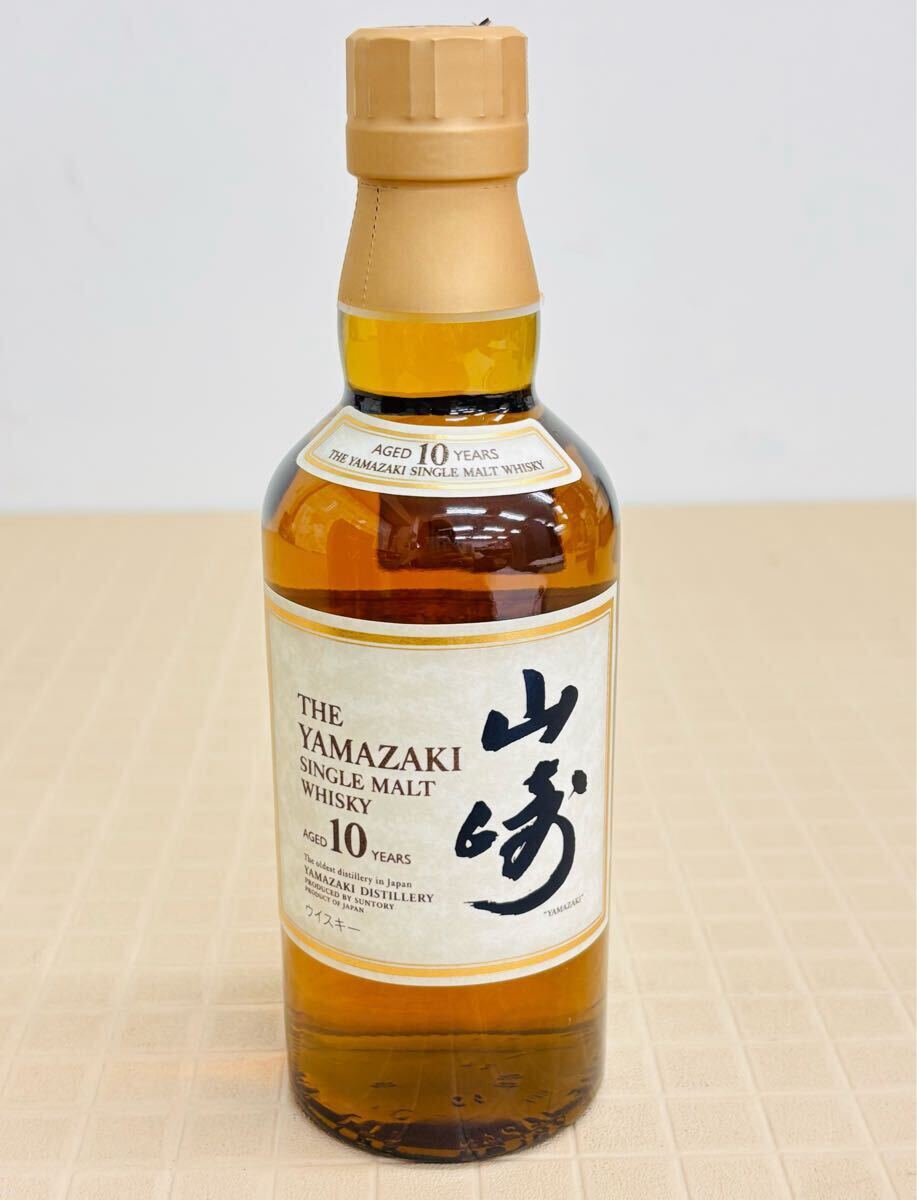 楽天市場】【東京都内発送限定】【送料無料】サントリー 山崎 10