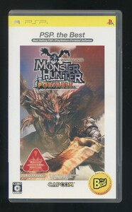 送料無料●PSP モンスターハンターポータブル (ポータブル作品1作目)Monster Hunter PORTABLE