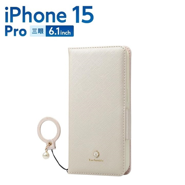 送料無料【訳あり未使用・開封品】エレコム iPhone15 Pro 手帳型ケース リングストラップ付き■マグネットフラップ■カードポケット×2