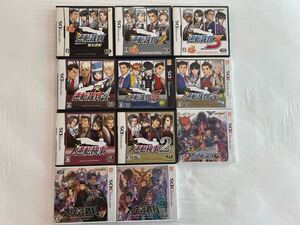3DSソフト 逆転裁判 逆転検事 大逆転裁判 レイトン教授VS逆転裁判 全シリーズ【中古】【ケース付き】【動作確認済】