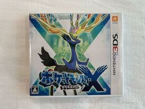 【3DS】 ポケモン ポケットモンスター X【中古】【ケース付き】