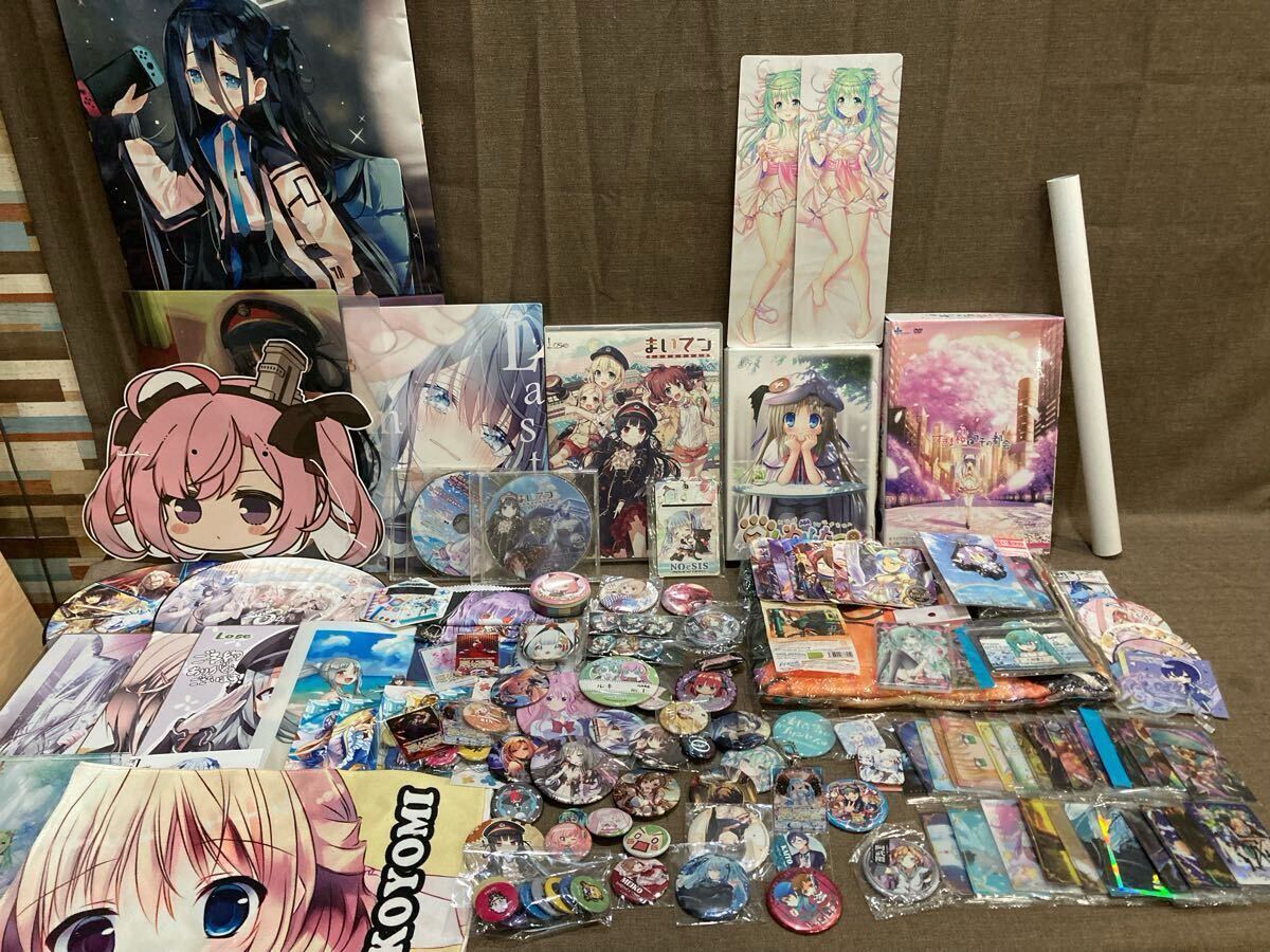 Yahoo!オークション -「アニメグッズ 大量」(その他) の落札相場