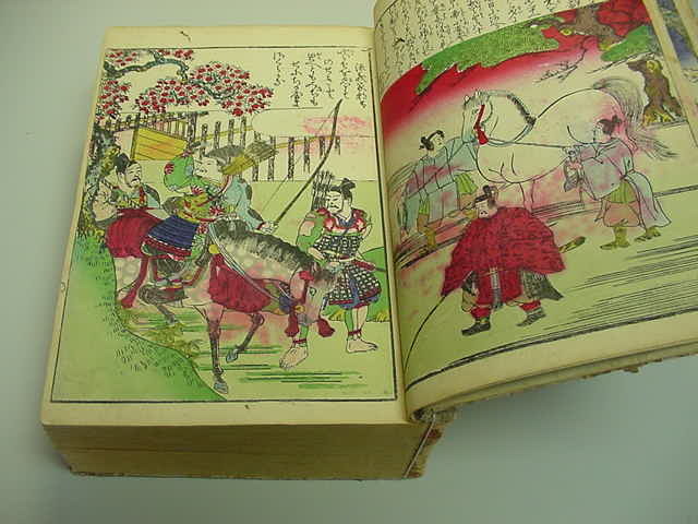 2025年最新】Yahoo!オークション -百人一首 和本(和書)の中古品