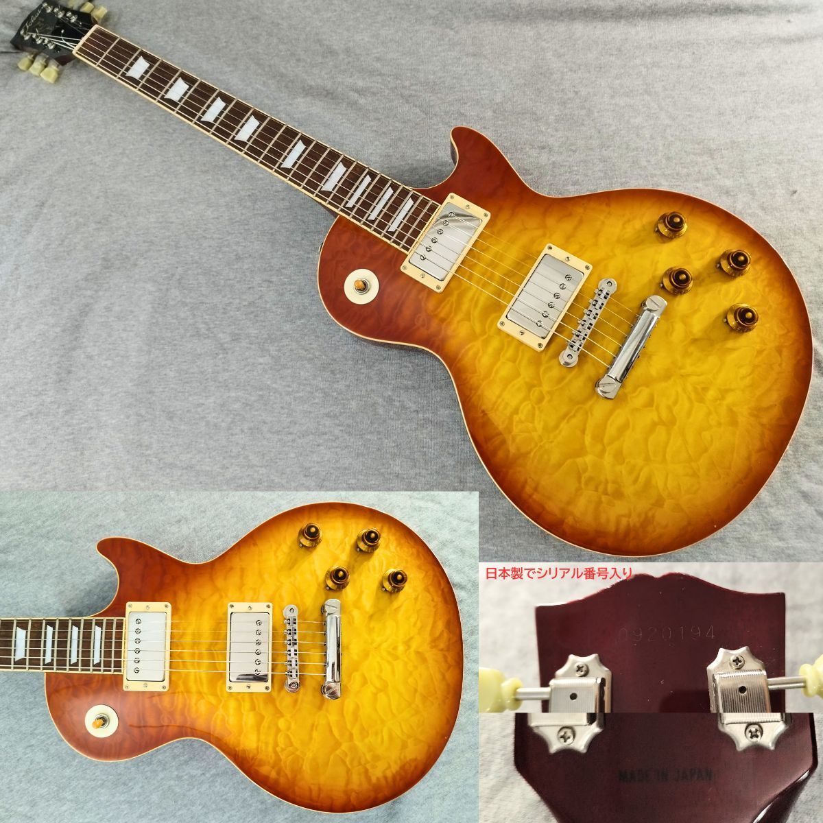 Yahoo!オークション -「tokai レスポール」(エレキギター