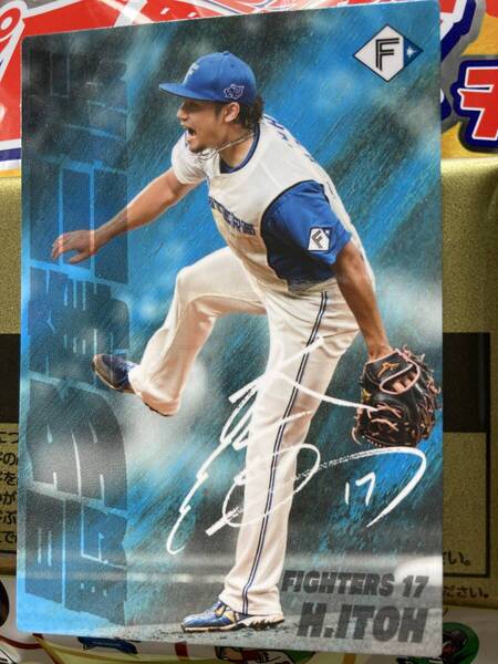2025 第1弾 SO-08 伊藤 大海(日本ハム)最多奪三振 特殊キラ仕様 カード カルビー プロ野球チップス 最新版 即決 匿名配送可能 送料無料