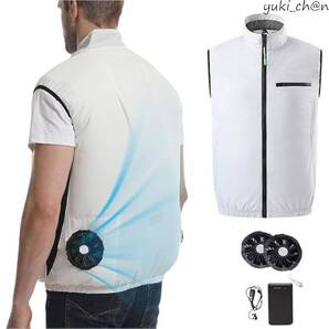 空調作業服 ファン付きベスト 冷却服 ホワイト L 300g超軽量 3段階風量調節可 3D循環送風 通気 涼感 節電 熱中症予防 猛暑対策 男女兼用