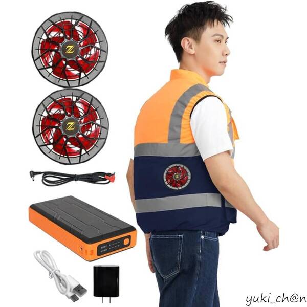 扇風作業服 安全ベスト ファン付きベスト blue and orange XL 大風量 熱中症対策 ファン 高視認性 反射バンド夜間安全 蛍光