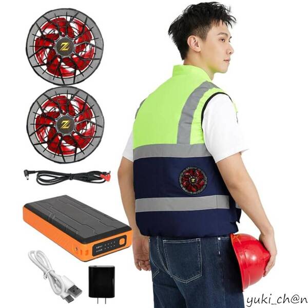 扇風作業服 安全ベスト ファン付きベスト blue and green L 大風量 熱中症対策 暑さ対策 ファン 高視認性 反射バンド夜間安全 蛍光