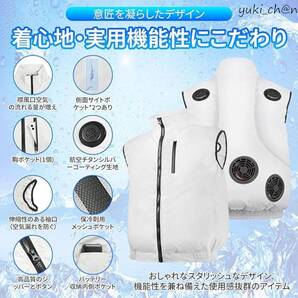 空調作業服 冷却ベスト 冷感作業服 18℃瞬間冷却 ペルチェベストラシレスモーター 静音 軽量 熱中症予防 猛暑対策 男女兼用 シルバー L