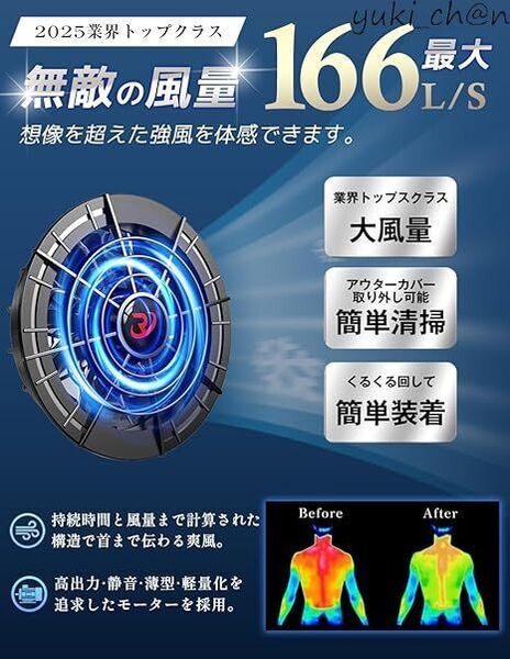 空調作業服 2025新登場 裏チタン加工 30000mAhバッテリー付き 半袖 1日中連続使用可能 グレーサイズ XL 節電