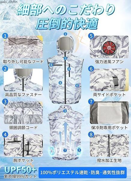 空調作業服 ファン付きベスト バッテリーセット 暴風ファン新登場30V&30000mAh 作業用ジャケット パープル サイズ XL 節電