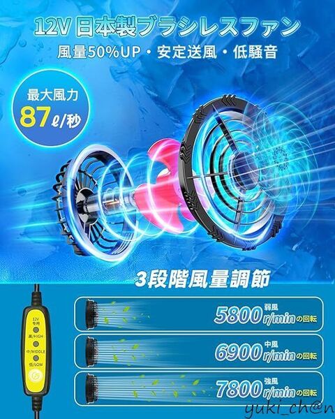 空調作業服 ファン付き バッテリーフルセット 空調ウェア長袖&12V暴風ファン&30000mAh大容量 グレー サイズ 4XL-5XL 節電
