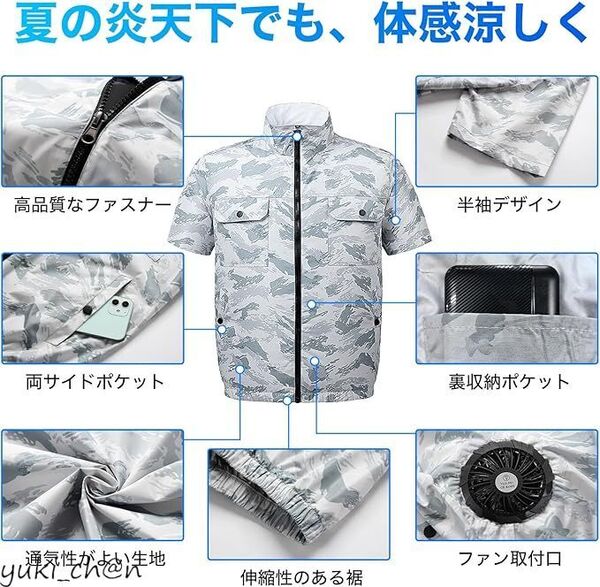 空調作業服 半袖 フルセット メンズ ファン付き作業服 20000mAh大容量バッテリー ファンバッテリーセット グレー サイズ2XL 節電