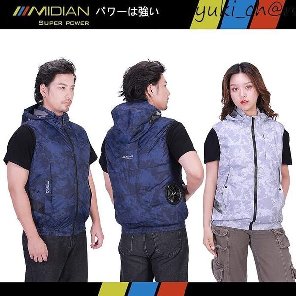 空調作業服 30V超高出力 & 20000mAh大容量 バッテリー付き 空調ベスト 作業着 5段階調節 ネイビーカモフラージュ サイズ4XL 節電