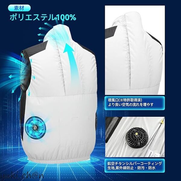 最強空調作業服 2025新登場 32V超高出力 20000mAh ファン付きベスト グレー サイズ M 節電
