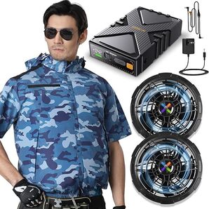 強力ファン付作業服 半袖 42V出力 熱中症対策 省エネ 軽量 屋外 ファンバッテリーセット カモフラージュブルー 2XL UPF50+ PSE認証済