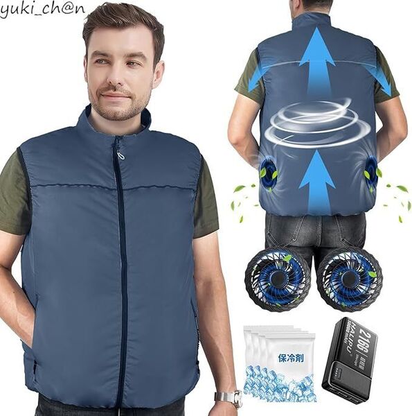 空調作業服 保冷剤付き 瞬冷-8℃ 空冷ウェア ファン付きアウトドア モバイルバッテリー付き 3段階風量調節 ダークネイビ サイズ3XL 節電