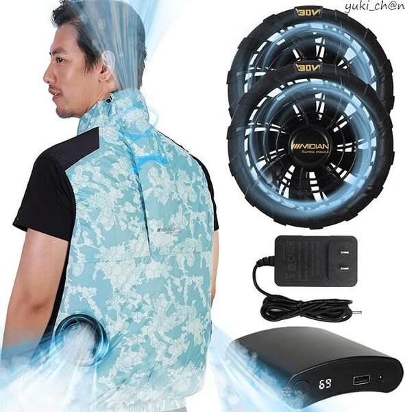 空調作業服 2025新登場&30V超高出力 5段階風量調節 20000mAh大容量 ファンバッテリーセット 青い迷彩ベスト サイズL 節電