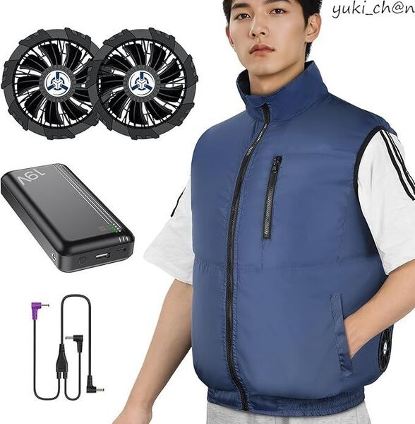 ファン付き作業服 2025年モデル&30000mAhバッテリー付き&超高出力 空調作業服 4段階風量調節 ブルー サイズ S 節電
