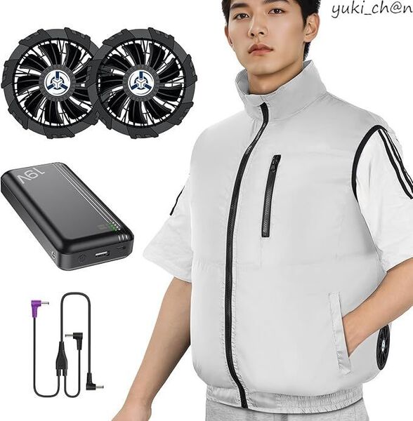 ファン付き作業服 2025年モデル&30000mAhバッテリー付き&超高出力 空調作業服 4段階風量調節 ホワイト サイズ S 節電