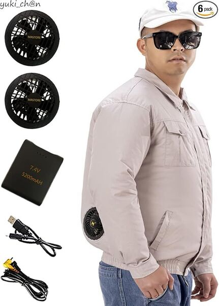 ファン付き作業服 100%綿 扇風服 ファン バッテリー セット 長袖・半袖 熱中症対策 空冷調節作業服 扇風服 工場 グレー サイズ3XL 節電