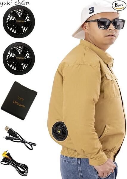 ファン付き作業服 100%綿 扇風服 ファン バッテリー セット 長袖・半袖 熱中症対策 空冷調節作業服 扇風服 工場 カーキ サイズ2XL 節電