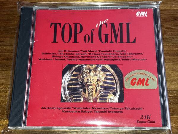 送料込み TOP OF THE GML GML 24K GOLD CD 北村英治 GML CD3015 即決