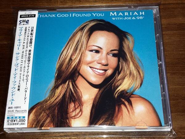 送料込み Mariah Carey マライア・キャリー / サンク・ゴット・アイ・ファウンド・ユー 即決