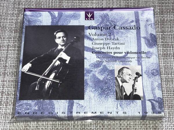 送料込み Gaspar Cassado ガスパール・カサド/ VOL.2 LYS 即決