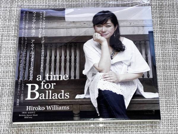 送料込み ウィリアムス浩子 / A TIME FOR BALLADS ア・タイム・フォー・バッラズ 即決