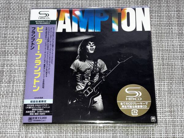 送料込み PETER FRAMPTON ピーター・フランプトン / フランプトン SHM-CD 紙ジャケット仕様 UICY-93600 即決