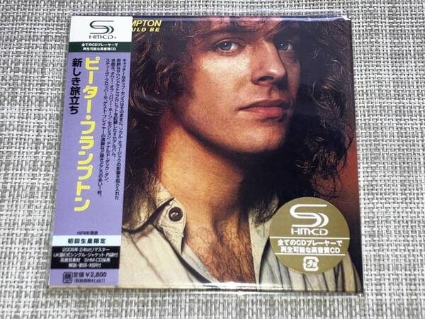送料込み PETER FRAMPTON ピーター・フランプトン / 新しき旅立ち SHM-CD 紙ジャケット仕様 UICY-93604 即決