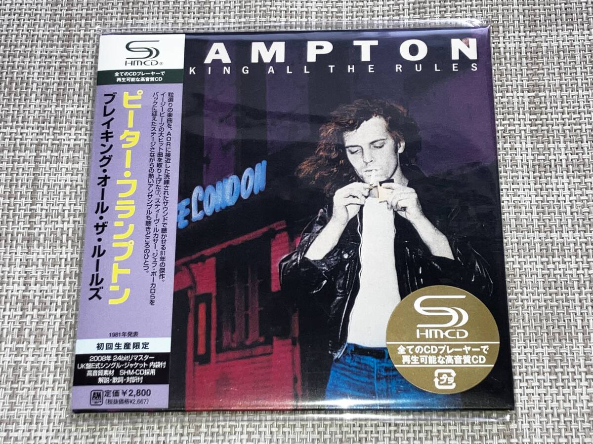 2025年最新】Yahoo!オークション -shm-cd 紙ジャケット(音楽)の