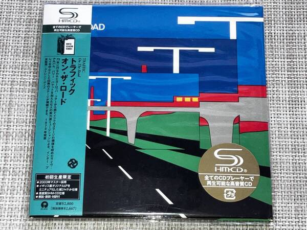 送料込み 未使用 Traffic トラフィック / オン・ザ・ロード (紙ジャケット仕様)UICY-93648 即決
