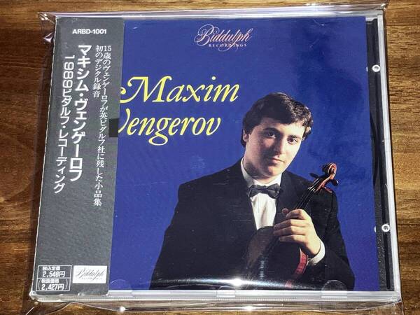 送料込み マキシム・ヴェンゲーロフ Vengerov/ 1989 ビダルフ・レコーディング Biddulph 即決