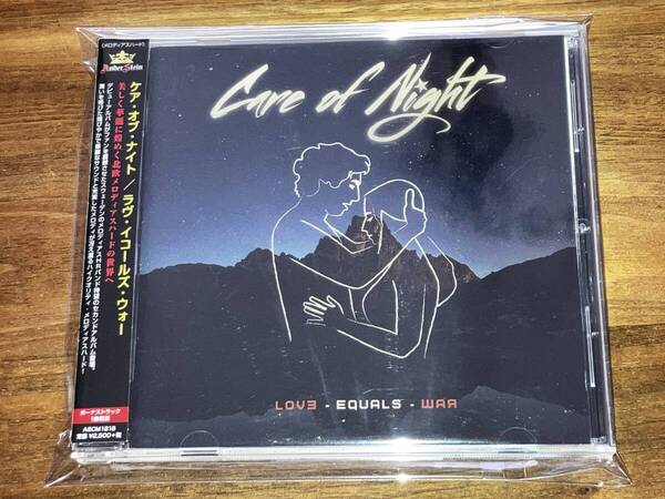 送料込み Care Of Night ケア・オブ・ナイト / Love Equals War ラヴ・イコールズ・ウォー 即決