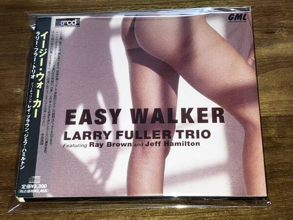 送料込み LARRY FULLER TRIO ラリー フラー トリオ / EASY WALKER イージー ウォーカー XRCD 即決