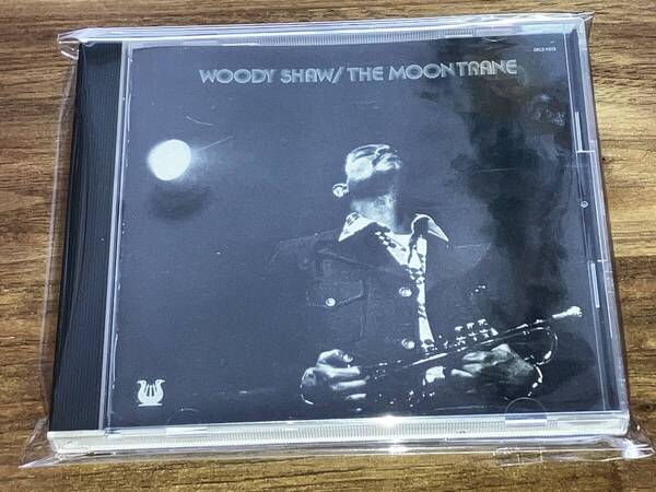 送料込み Woody Shaw ウディ・ショウ/ The Moontrane ザ・ムーントレイン 即決
